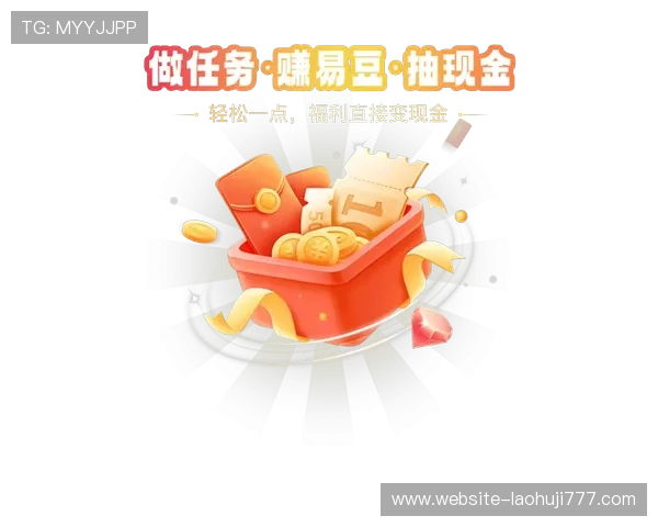 PA现金游戏带你体验真实刺激的娱乐方式,轻松赚取丰厚现金奖励