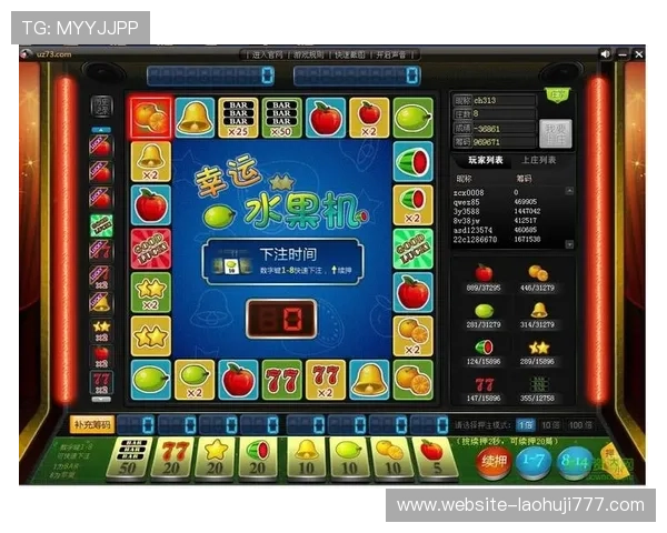 UL国际老虎机下载支持多设备,随时随地畅玩精彩老虎机游戏 UL国际老虎机下载支持多设备,随时随地畅玩精彩老虎机游戏