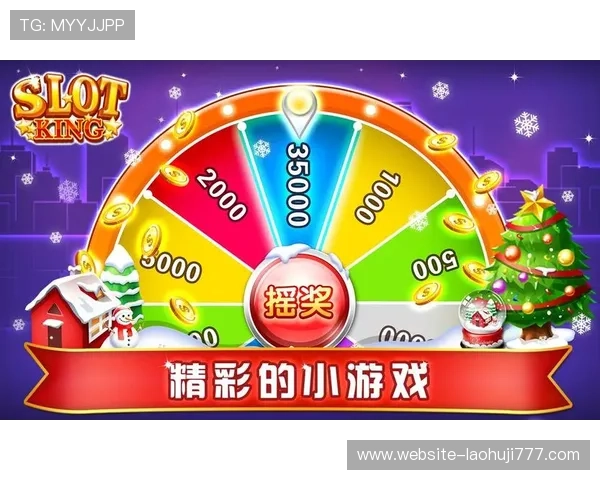 优质老虎机国际入口app推荐,丰富游戏内容满足不同玩家需求