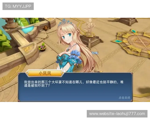 大发国际游戏app优惠活动不断，丰富奖励助你轻松赢取丰厚奖金