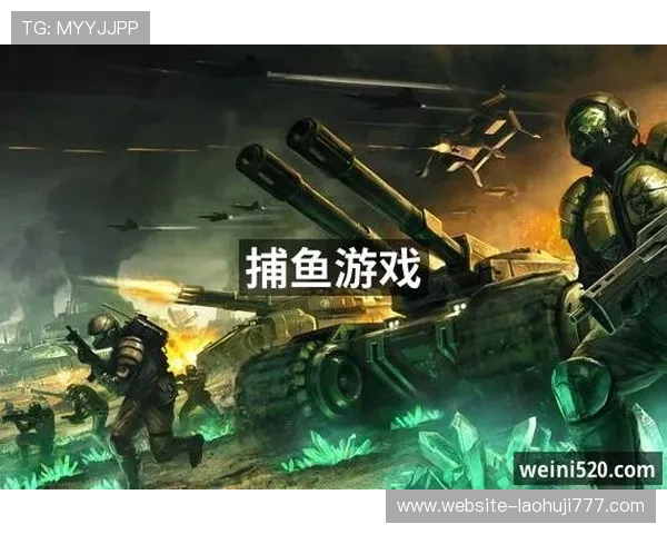 在pa电子平台官网获取丰富的游戏资源与客户服务支持