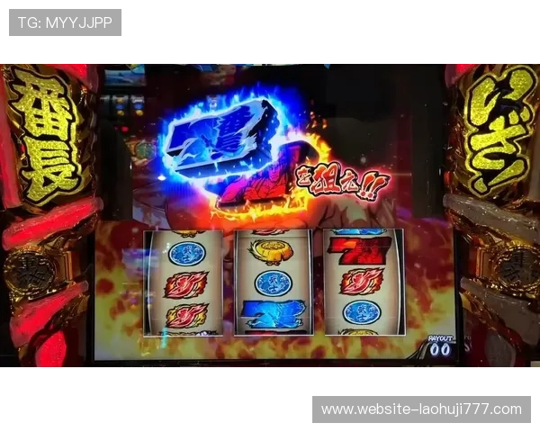 安全稳定的老虎机手机版单机游戏,保障你的游戏体验无忧无虑