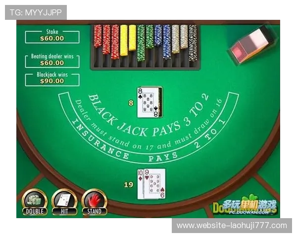 掌握赌场老虎机技巧提升游戏体验和获胜几率的实用指南