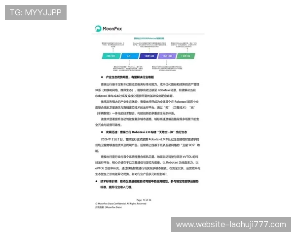 探索ttg 官网的最新动态与新闻资讯，掌握行业最新发展趋势