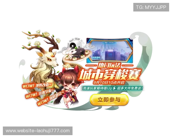 最新水果老虎机单机版下载地址，丰富玩法等你来挑战