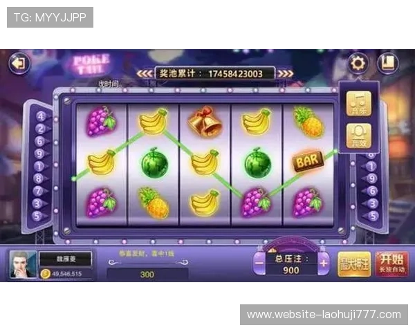 水果老虎机技巧攻略：新手必看全面解析游戏规则与技巧提升策略