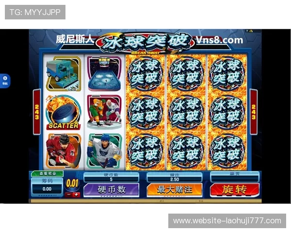 mg电子免费试玩平台推荐优质游戏资源丰富满足不同玩家需求 mg电子免费试玩平台推荐优质游戏资源丰富满足不同玩家需求