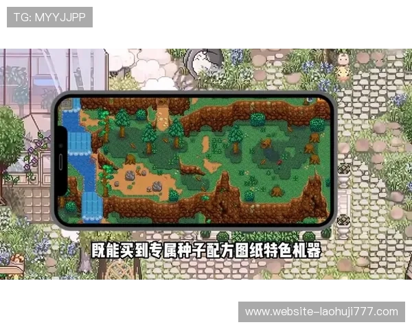 星露谷物语老虎机最新攻略全方位解析，提升你的游戏体验与获胜几率