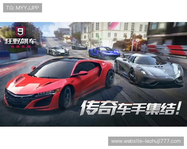 最新现金老虎机平台手机版推荐，操作简便玩法多样，享受极致娱乐体验