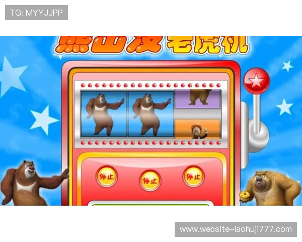 热门老虎机游戏下载推荐，最新最火的游戏一网打尽