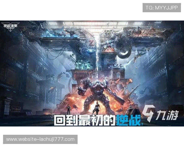 深入分析mg游戏中的角色设定与故事背景，丰富你的游戏理解