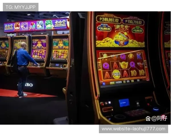 澳门老虎机的玩法规则介绍让你了解游戏流程和基本操作技巧