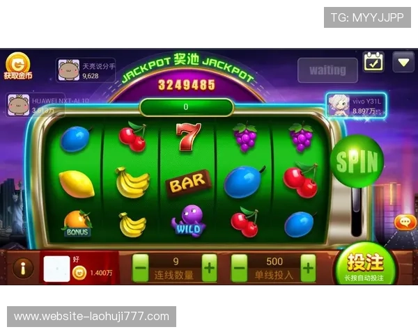 水果老虎机游戏果的常见问题解答，解决玩家在游戏中遇到的各种疑难困扰