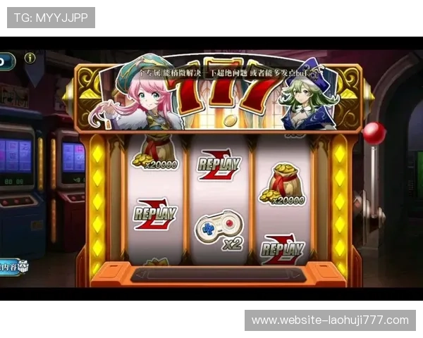 经典老虎机单机版免费游戏大全，丰富多样的玩法满足不同玩家的需求