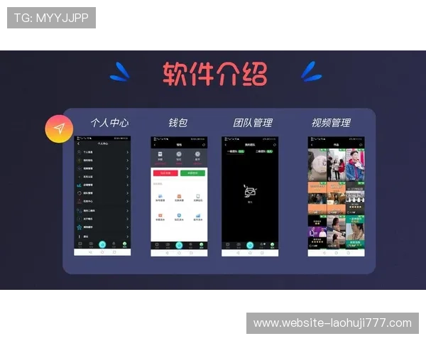 电子试玩极速糖果让玩家在短时间内享受甜蜜的游戏快感