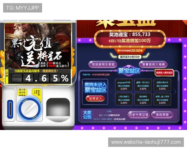 mg娱乐mg游戏官网最新优惠活动和丰富奖励内容,助力玩家轻松提升游戏体验和收益 mg娱乐mg游戏官网最新优惠活动和丰富奖励内容,助力玩家轻松提升游戏体验和收益