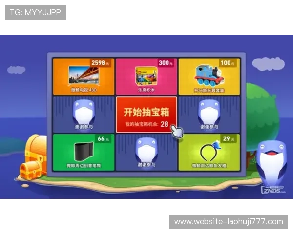 MG电子式游戏技巧攻略，分享实用的电子式游戏赢钱技巧与玩法心得，助你轻松赢取大奖