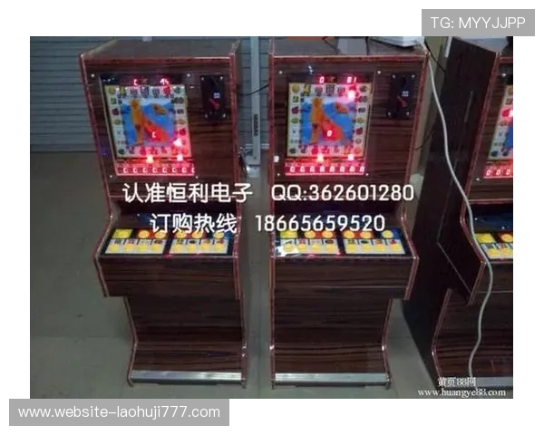 全面解析水果机投币游戏机的使用方法与常见故障解决方案