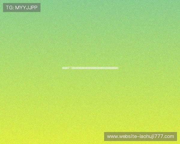 全面介绍PT电子轨道排布图的基本原理与实用技巧提升游戏中轨道排布效率的方法 全面介绍PT电子轨道排布图的基本原理与实用技巧提升游戏中轨道排布效率的方法