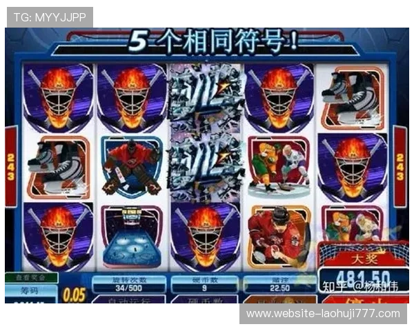 冰球突破豪华版免费试玩常见问题解答解决玩家在试玩过程中遇到的各种疑问 冰球突破豪华版免费试玩常见问题解答解决玩家在试玩过程中遇到的各种疑问