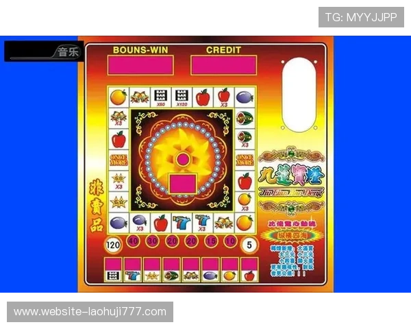 单机水果老虎机大满贯游戏中的常见误区及避免方法全方位解析