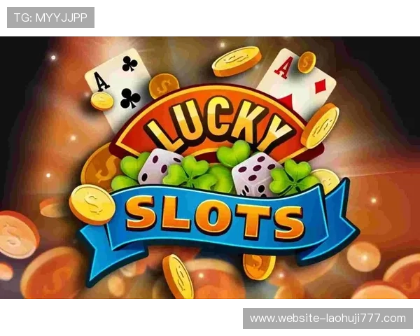 掌握这些老虎机玩法技巧让你在游戏中轻松赢取更多奖励