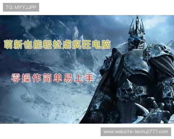 揭秘老虎机小游戏的高效技巧帮助玩家轻松赢取大奖的方法 揭秘老虎机小游戏的高效技巧帮助玩家轻松赢取大奖的方法