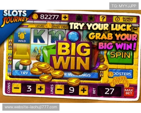 老虎机单机手游免费下载，轻松体验真实赌场的刺激与乐趣