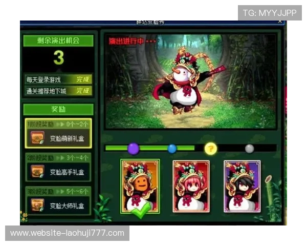 老虎机小游戏带你体验刺激的娱乐快感,轻松赢取丰厚奖励