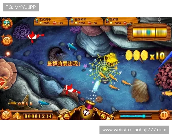 老虎机游戏在线玩平台安全可靠，提供丰富多样的游戏选择