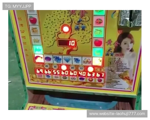 老虎机滚球游戏中如何提高中奖率的实用攻略指南