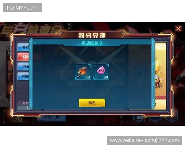 赏金女王2块爆分13万：游戏策略全面升级，助你轻松突破2块爆分线赢取丰厚奖励