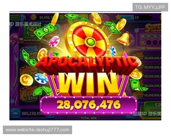 高评分单机老虎机游戏应用大全，优质游戏推荐让你玩得尽兴尽欢