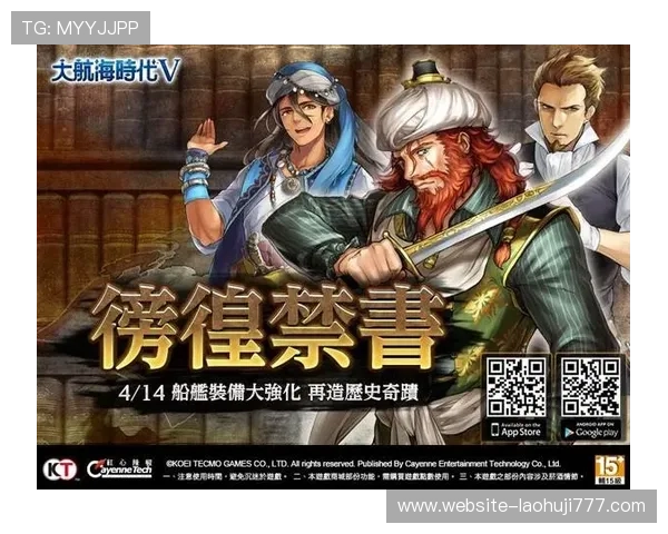 PP游戏中心官网常见问题解答与用户支持服务全面指南