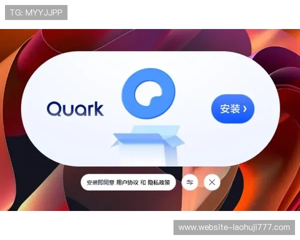 如何利用夸克浏览器安全下载和存储GB游戏合集ROM文件