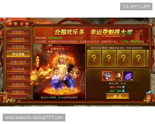 如何在香港合法合规地参与传奇电子游戏确保权益最大化 如何在香港合法合规地参与传奇电子游戏确保权益最大化