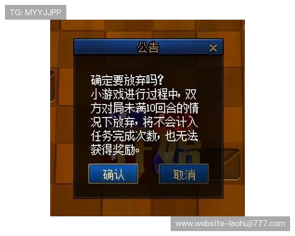 手机老虎机大厅常见问题及解决方案,助你轻松应对游戏中遇到的各种困难 手机老虎机大厅常见问题及解决方案,助你轻松应对游戏中遇到的各种困难