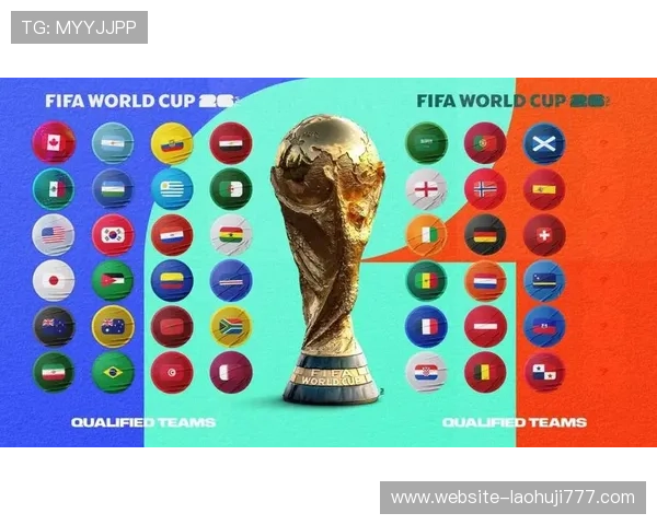 2026年世界杯投注必看：选择网上买球的正规平台保障投注体验与资金安全