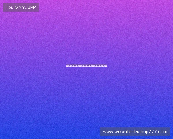 巴西队在海地比赛中的大赛经验总结:战术执行与球员表现分析