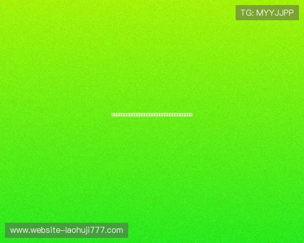 摩洛哥对海地半全场比赛数据分析:胜负平概率及关键球员表现深度解析 摩洛哥对海地半全场比赛数据分析:胜负平概率及关键球员表现深度解析