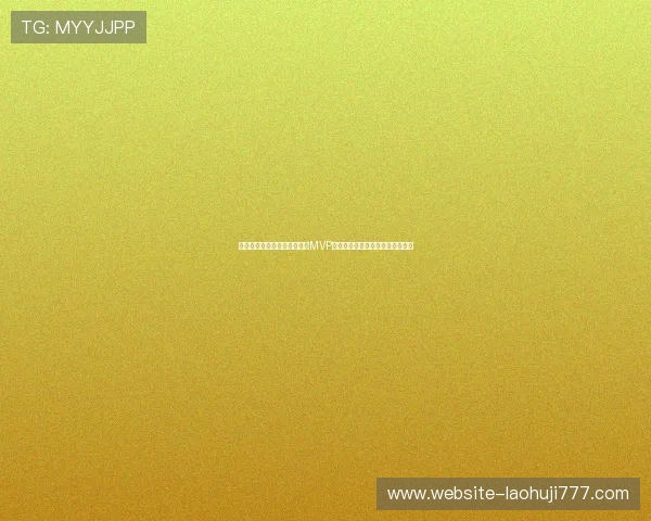 澳大利亚对土耳其世界杯赛中MVP球员的精彩表现及其未来潜力分析 澳大利亚对土耳其世界杯赛中MVP球员的精彩表现及其未来潜力分析