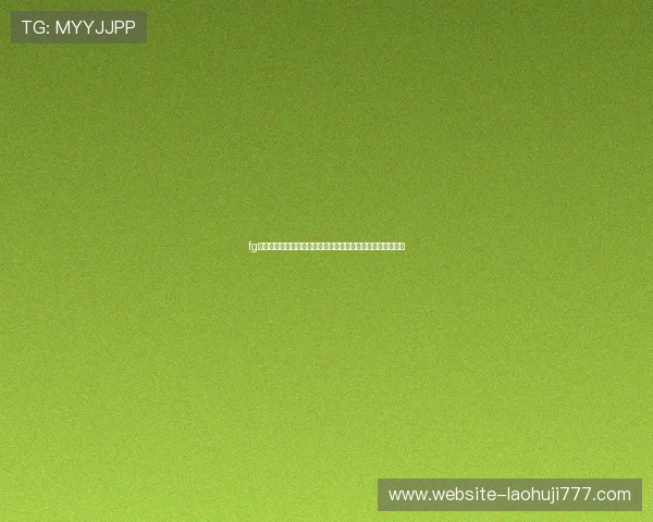 fg游戏官网:世界杯期间观众必看赛事直播平台推荐与观看指南 fg游戏官网:世界杯期间观众必看赛事直播平台推荐与观看指南