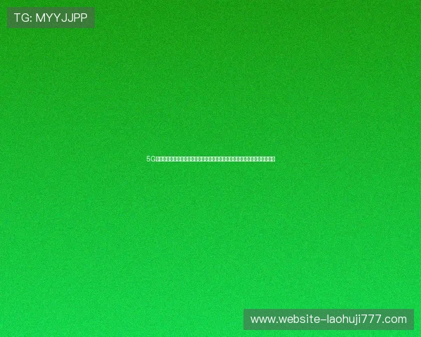 5G智能电网助力世界杯赛事直播实现高清无延迟体验提升体育赛事转播技术水平