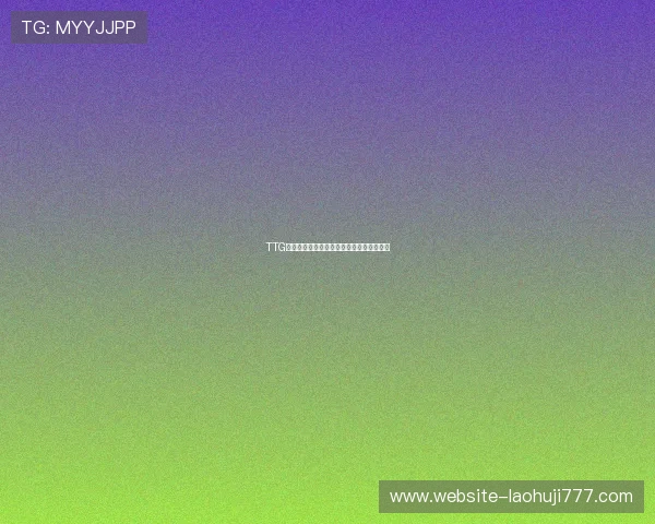 TTG游戏俱乐部在行业中的地位与竞争优势分析 TTG游戏俱乐部在行业中的地位与竞争优势分析