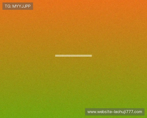 世界杯足球盛事全面报道,老虎机大战带你领略足球运动的无限魅力 世界杯足球盛事全面报道,老虎机大战带你领略足球运动的无限魅力