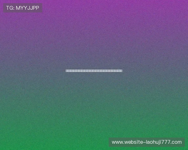 优化界面设计的糖果游戏浏览器极速版,操作更便捷让你沉浸在甜蜜的游戏世界中 优化界面设计的糖果游戏浏览器极速版,操作更便捷让你沉浸在甜蜜的游戏世界中