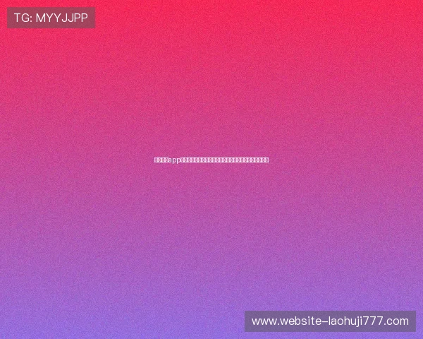 传奇电子app中丰富的游戏福利和每日签到奖励让你轻松获得海量资源 传奇电子app中丰富的游戏福利和每日签到奖励让你轻松获得海量资源