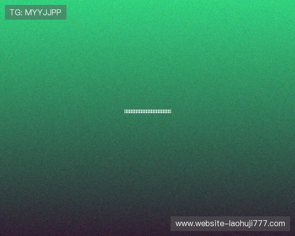 全面了解各种老虎机类型游戏的玩法与技巧 全面了解各种老虎机类型游戏的玩法与技巧