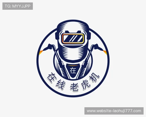 解读老虎机游戏